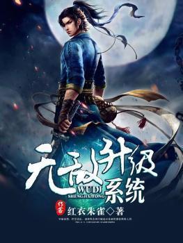 蛇蝎嫡女：邪王宠妻