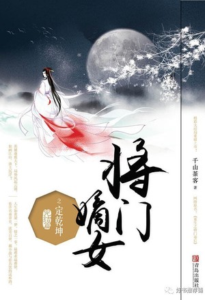 我是大娱乐家